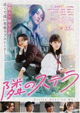 老男孩 韩国电影