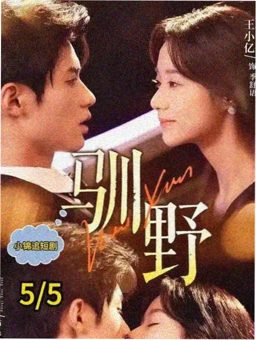韩国电影推荐 资讯
